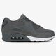 Vyriški kedai NIKE AIR MAX 90 ESSENTIAL  537384078 spalva pilka