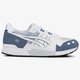 Vyriški kedai ASICS GEL-LYTE hy7120801 spalva balta