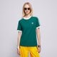 Moteriški marškinėliai ADIDAS MARŠKINĖLIAI 3 STRIPE TEE jd4571 spalva žalia