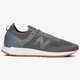 Moteriški kedai NEW BALANCE WRL247SY wrl247sy spalva pilka
