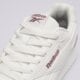 Moteriški kedai REEBOK GLIDE RIPPLE CLIP 100005967 spalva balta