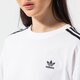 Moteriški marškinėliai ADIDAS MARŠKINĖLIAI OVERSIZED h37796 spalva balta