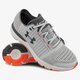 Vyriški bėgimo batai UNDER ARMOUR SPEEDFORM GEMINI 3 1285652942 spalva pilka