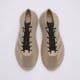 Vyriški kedai ADIDAS CLIMACOOL LACED kj8966 spalva ruda