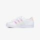 Vaikiški kedai ADIDAS SUPERSTAR CF C  fv3655 spalva balta