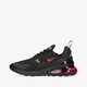Vyriški kedai NIKE AIR MAX 270 dr8616-002 spalva juoda