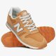 Vyriški kedai NEW BALANCE 373  ml373sm2 spalva geltona