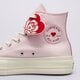 Moteriški kedai CONVERSE CHUCK TAYLOR ALL STAR LIFT a13652c spalva rožinė