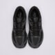 Vyriški kedai NIKE AIR MAX MOTO 2K SUEDE iq4924-006 spalva juoda