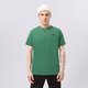 Vyriški marškinėliai PUMA MARŠKINĖLIAI ESS SMALL LOGO (S) 58666946 spalva žalia