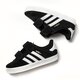 Vaikiški kedai ADIDAS SUPERSTAR CF C  b26071 spalva juoda