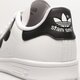 Moteriški kedai ADIDAS STAN SMITH W h04073 spalva balta