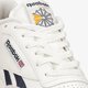 Vyriški kedai REEBOK CLUB C REVENGE g55072 spalva balta