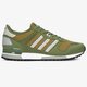 Vyriški kedai ADIDAS ZX 700  fx6969 spalva rusvai žalsva