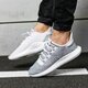 Vyriški kedai ADIDAS TUBULAR SHADOW cq0928 spalva pilka