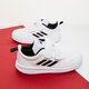 Vaikiški kedai ADIDAS TENSAUR I  s24052 spalva balta