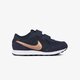 Vaikiški kedai NIKE MD VALIANT cn8559-401 spalva tamsiai mėlyna