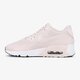 Vaikiški kedai NIKE AIR MAX 90 ULTRA 2.0 GG 869951602 spalva rožinė