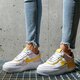 Moteriški kedai NIKE AIR FORCE 1 SHADOW cj1641-102 spalva geltona