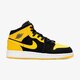 JORDAN AIR 1 MID BG  554725035 spalva geltona
