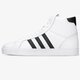 Vyriški kedai ADIDAS BASKET PROFI  fw3108 spalva balta