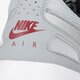 Vyriški kedai NIKE AIR MAX VISION PRM 918229002 spalva pilka