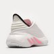 Vaikiški kedai ADIDAS ADIFOM SLTN J fz5645 spalva balta