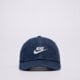 Vaikiška kepurė su snapeliu NIKE KEPURĖ K NK CLUB CAP US CB DENIM io8231-419 spalva mėlyna