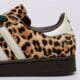 Moteriški kedai ADIDAS SUPERSTAR II W ki4203 spalva oranžinė