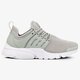 Moteriški kedai NIKE WMNS AIR PRESTO ULTRA BR 896277001 spalva pilka