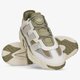 Vyriški kedai ADIDAS NITEBALL gy8567 spalva balta
