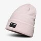 Vaikiška kepurė PUMA KEPURĖ  ŽIEMINĖ ARCHIVE HEATHER BEANIE 2173906 spalva rožinė