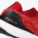 Vyriški bėgimo batai ADIDAS ULTRABOOST UNCAGED M bb3899 spalva raudona
