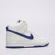 Vyriški kedai NIKE DUNK HI RETRO dv0828-101 spalva balta