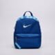 Moteriška kuprinė NIKE KUPRINĖ Y NK JDI MINI BKPK 2.0 V2 iv4315-480 spalva mėlyna