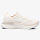Moteriški kedai NIKE WMNS EPIC REACT FLYKNIT aq0070-201 spalva rusvai gelsva