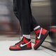 Vaikiški kedai NIKE DUNK HIGH BG db2179-003 spalva raudona