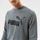 Vyriškas džemperis PUMA DŽEMPERIS ESS BIG LOGO CREW FL - MEDIUM GRAY HEATHER 58667803 spalva pilka