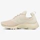 Moteriški kedai NIKE WMNS PRESTO UL 910569-100 spalva rusvai gelsva