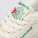 Moteriški kedai REEBOK CLUB C 85 VINTAGE 100007797 spalva balta