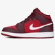 Vaikiški kedai AIR JORDAN 1 MID SE av5174-600 spalva raudona