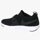 Vyriški kedai NIKE TRAINERENDOR L 806309002 spalva juoda