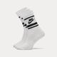 Moteriškos kojinės NIKE ESSENTIAL STRIPE SOCKS (3 PACK)  dx5089-103 spalva balta