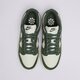 Moteriški kedai NIKE WMNS DUNK LOW hj7673-002 spalva pilka