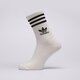 Moteriškos kojinės ADIDAS KOJINĖS CREW SOCK 3STR ij0733 spalva balta