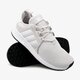 Vaikiški kedai ADIDAS X_PLR J aq1774 spalva pilka