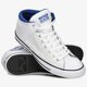 Vyriški inkariukai CONVERSE CHUCK TAYLOR ALL STAR HIGH STREET c164885m spalva balta