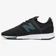 Vyriški kedai NEW BALANCE MRL247BI mrl247bi spalva juoda