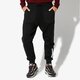 Vyriškos kelnės ADIDAS KELNĖS NMD SWEAT dn4286 spalva juoda