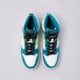 Vaikiški kedai NIKE DUNK HIGH  db2179-109 spalva mėlyna